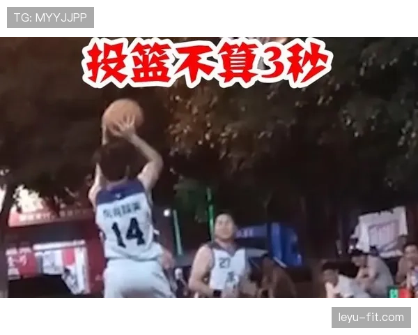 详细解析篮球比赛中三秒违例的规则内容与具体标准