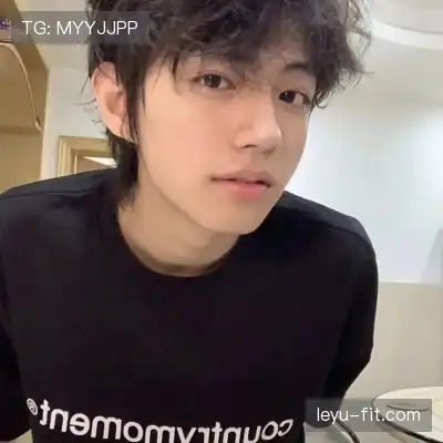 井奇